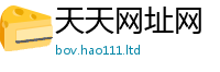 2025最新正版挂牌资料为新门内部资料免费提供大全(最新章节)